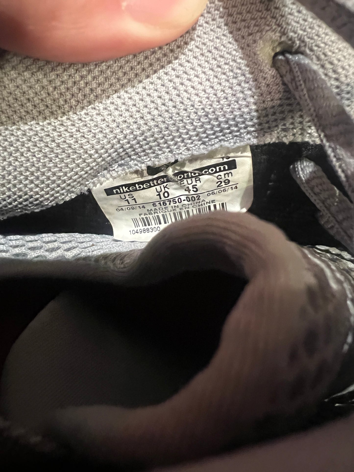 Nike Air Foamposite Pro Elephant Print Size 11 616750-002